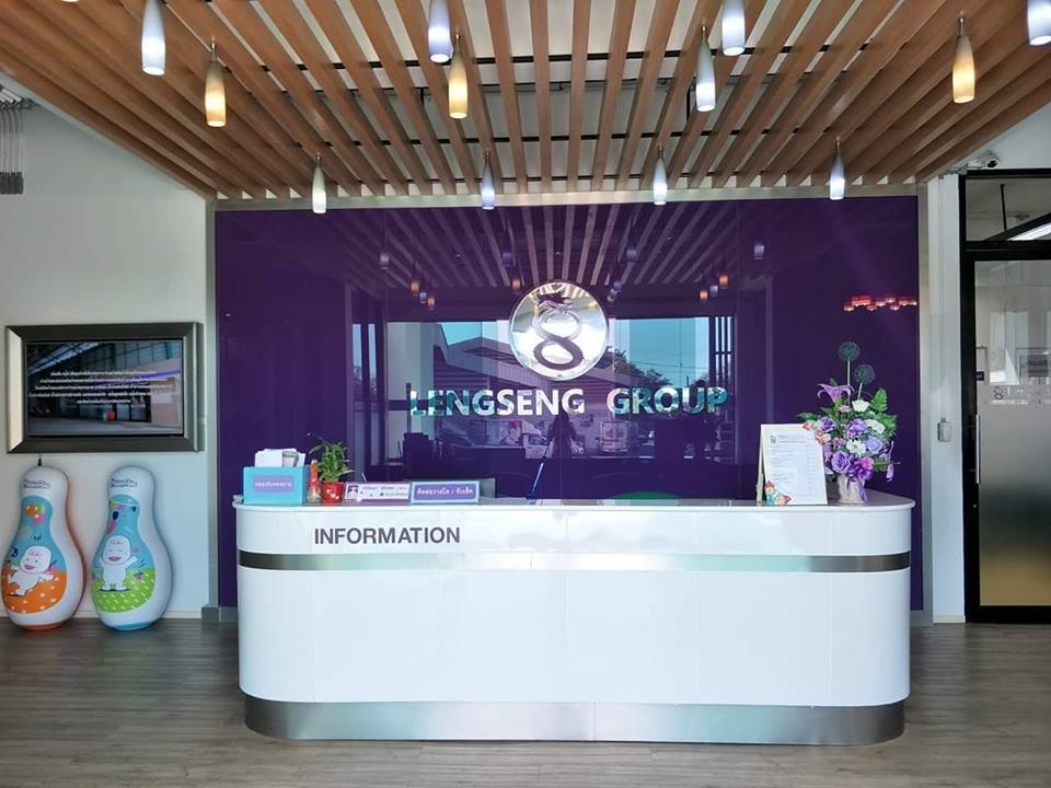 Lengseng Office